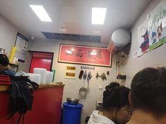 -刘小武·锅魁(总店)