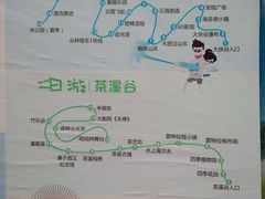 -东部华侨城