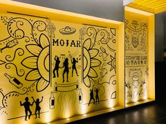 -么哈MOJAR(厦门云城万科里店)