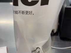 -Blueglass酸奶(华贸购物中心店)