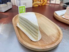 猫山王榴莲千层-奈雪的茶(花城汇中区PRO店)