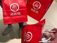 -海底捞火锅(茂业店)