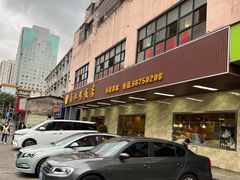 -南江鸡饭店(龙华雅苑分店)