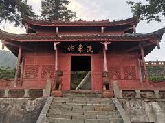-峨眉山风景名胜区