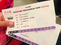 -虹口区工人文化宫