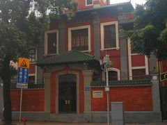 -广州基督教救主堂