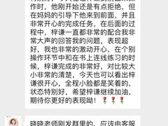 -酷贝儿童成长中心(嘉宏·大橘印象荟店)