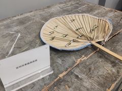 -北京人艺戏剧博物馆