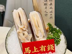 -喜聚薈·花膠雞海鮮火鍋(越秀店)