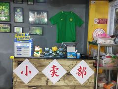 -老红桥炸灌肠牛肚锅烧烤(定福庄店)