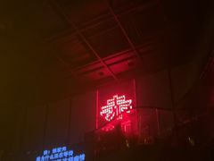 -赤红音乐现场(浦东金桥路店)