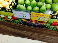 android_upload_pic-AEON永旺(东方宝泰店)