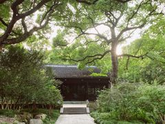 -惠山古镇·寄畅园