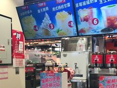 -蜜雪冰城(陆家嘴店)