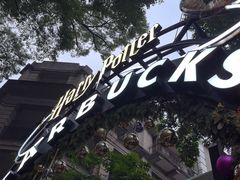 -星巴克臻选(广州沙面店)