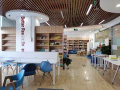 -GogoReading少儿英语分级阅读(双井中心店)