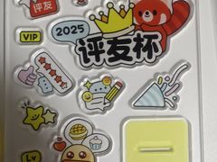 -簋街
