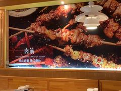 -管氏翅吧(国展店)