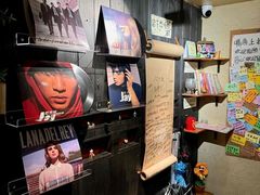 -贰醒·私房小院烧烤 (太古里店)