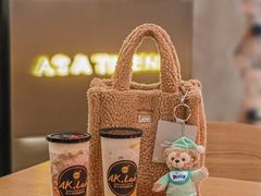 -阿卡AK.Lab洋风韩餐(花园路万达坊店)