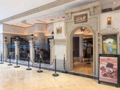 -B&C黄油与面包·THE GARDEN BAKERY概念店(世纪汇店)