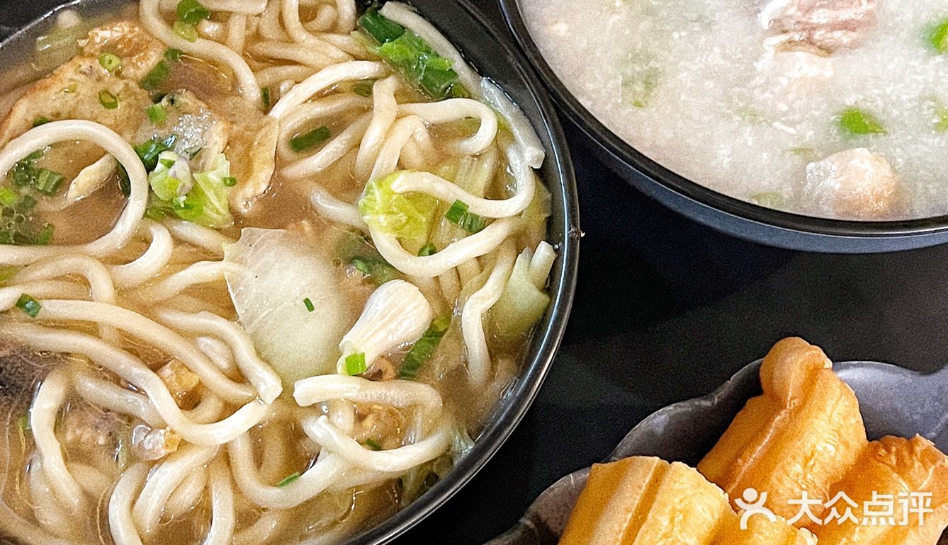 东莞老风味粥档｜实惠又多料‼️ 
