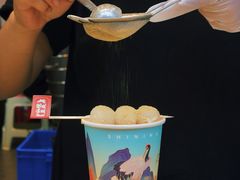 -仙境豆夫(步行街旗舰店)