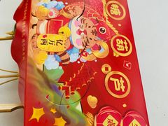 -鑫海韵通大卖场(石园店)