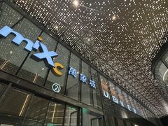 -天津万象城