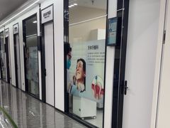 -常熟玉蕙口腔医院