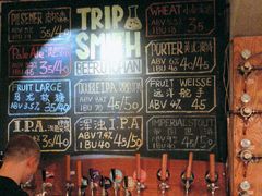 -TripSmith(余家巷店)