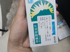 -成都市第一人民医院(南区)