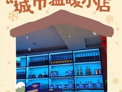 -开乐迪KTV(石桥店)