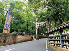 -景德镇古窑民俗博览区