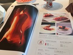 -蘇锦宴·淮扬菜烤鸭·小院(三元桥霄云路店)