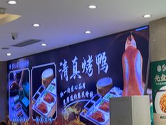 -紫光园(劲松店)