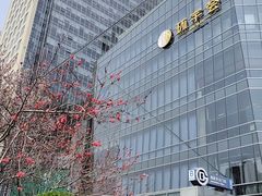 -北京安贞环宇荟