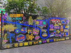-窑埠古镇