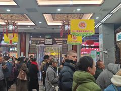 -张一元(总店)