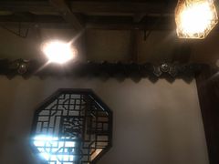 -煮雨小筑(斜塘老街店)