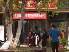 -武汉紫薇都市田园