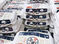 -盒马X会员店(上海森兰商都店)