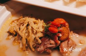 Old Duck Dumpling Hot Pot