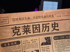 -北京喜剧院