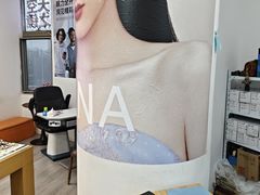 -天空之镜眼镜店蔡司依视路配镜授权零售店(望京颐堤港店)