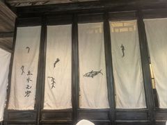 -百翠山居.家飨餐厅