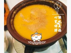-清水蘭軒