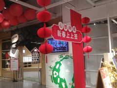-宜家家居(高新商场店)