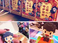 -肯德基(建华店)