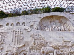 -牛首山文化旅游区